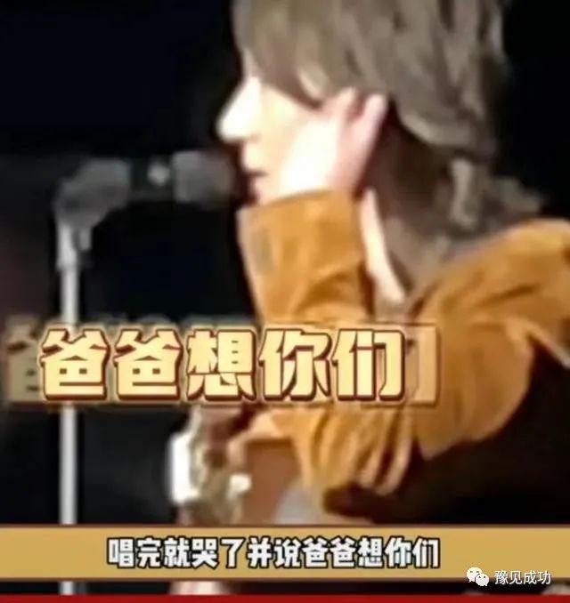 王力宏李靓蕾首次出庭对决！男方皱眉头沧桑大变样，交锋原因曝光  第8张