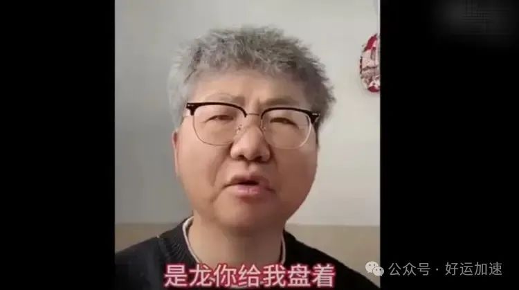 曝娃哈哈八宝粥有苍蝇！肢体完整、翅膀清晰，爆料者身份漏洞百出