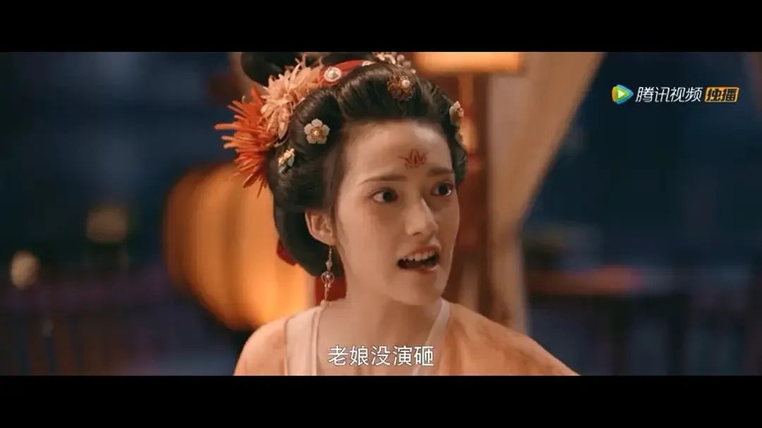 明明同一个人，演完《梦华录》2年后，又演《照亮你》，她彻底没认出来  第3张