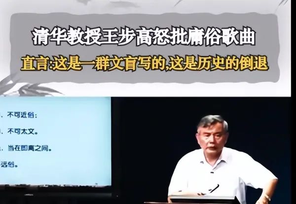 那些曾被骂下作的情歌,竟成了我们的青春印记!