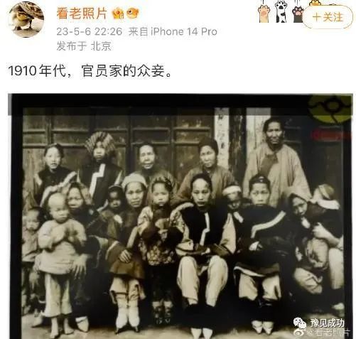 李大钊孙女李虹女士病逝，张颂文悲痛悼念：阿姨走好  第6张