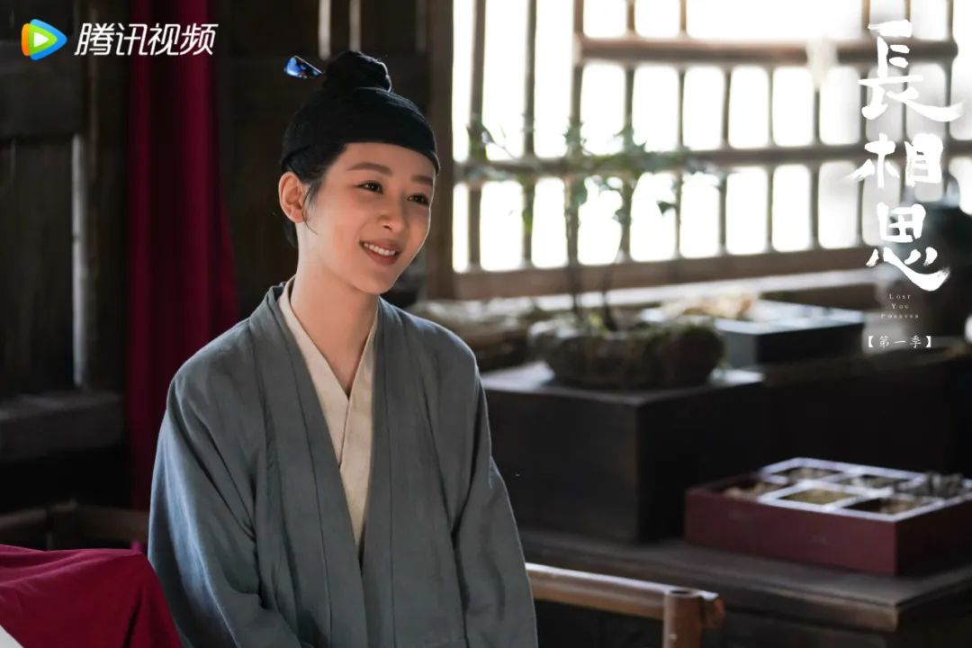 《长相思》同样是妹妹，小夭和阿念对比，玱玹的偏爱一目了然  第1张