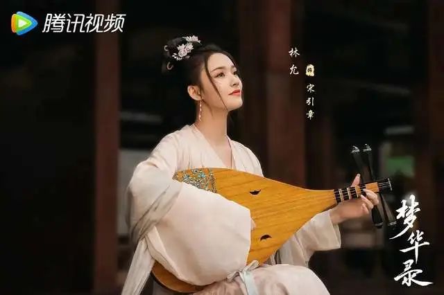 《梦华录》同样演美人，刘亦菲、柳岩、林允一起比较，谁更美？  第8张