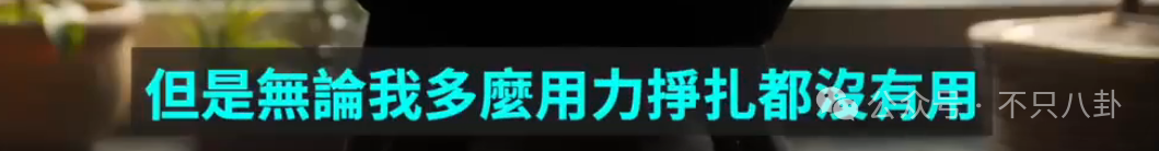 揭露韩流明星聊天室里的秘密  第45张