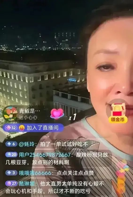 离婚矛盾再起波澜,汪小菲深夜泪陷儿女恩怨马筱梅力挽狂澜