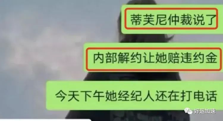 Angelababy复出试水，新杂志发布脸颊消瘦，被指要走范冰冰的路