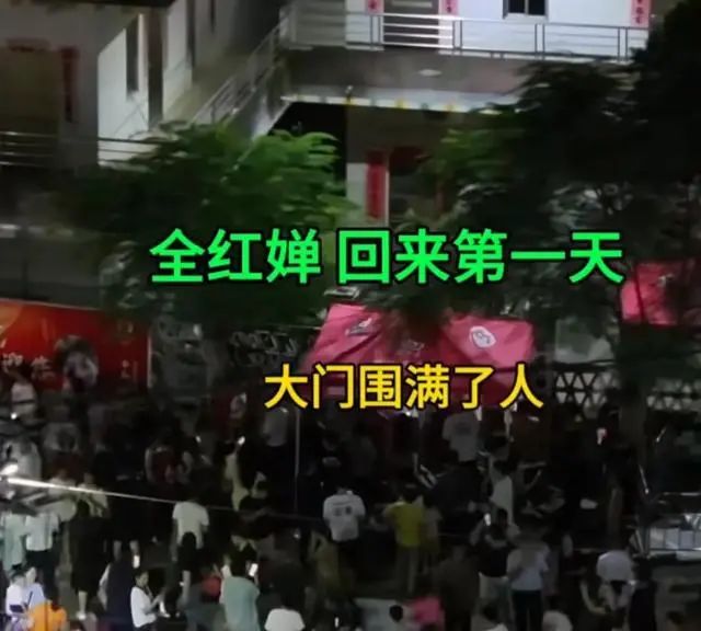 回老家不堪其扰，村民24小时围堵，全红婵崩溃大喊：让我家人睡个觉吧  第6张