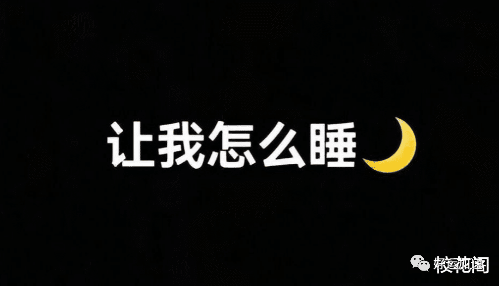 大衣哥儿子又要打光棍了？新妻陈萌深夜发文痛斥：啥也不干全靠爹活  第6张