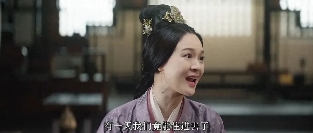 明明同一个人，演完《星汉灿烂》又演《花轿喜事》，她竟然没认出  第4张