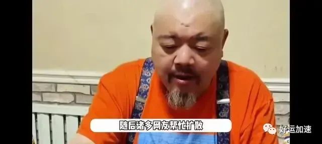 失联演员谢宁被找到，曝光背后的惊人真相！  第3张