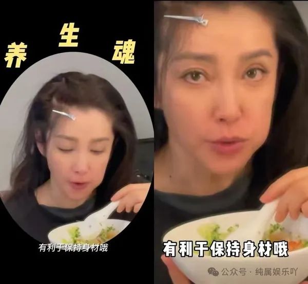 女星太瘦有多吓人？张子枫“排骨胸”抢镜，“病态审”美该醒醒了  第13张