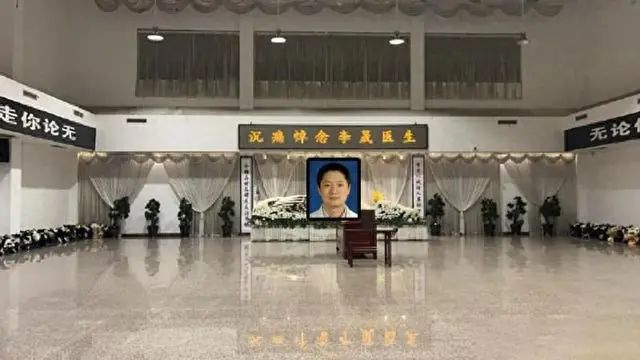 李晟徒弟发长文太催泪，原来他不是无力反抗，健身多年是运动健将