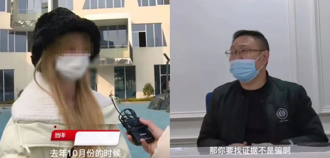 女子被男友诱导整容，男子一句话让哽咽，女子一句话让哽咽  第4张