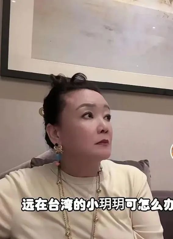 大S母女反目？张兰哭诉：小玥儿连环狂打十几个电话却打不通,家庭矛盾引发隐情重重