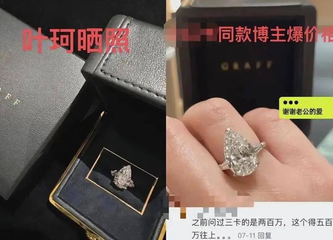 黄晓明双喜临门！狗仔证实两人已领证结婚，女方正在养胎阶段  第6张