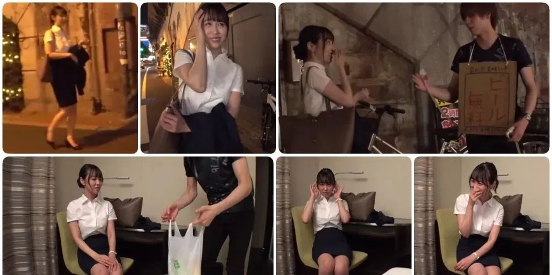 发现男友劈腿而伤心的美女OL-宝生莉莉