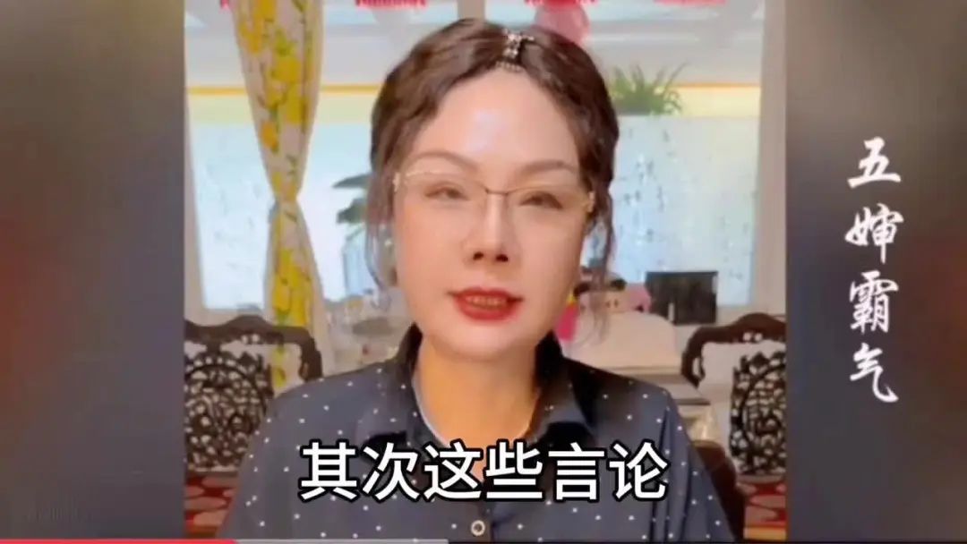 后续！杨议老婆发视频怒怼谢雷：我本来就不认识你，疼得着你吗？