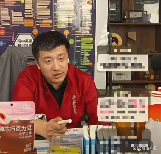 张雪峰给 490分农村女生建议：留在农村