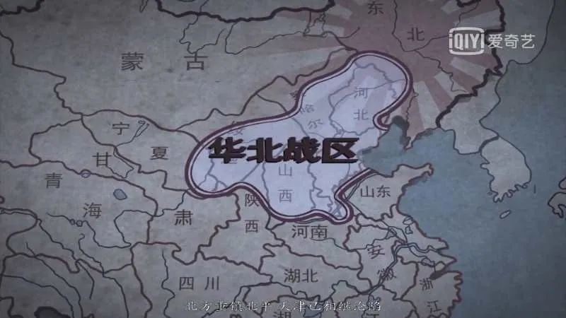 豆瓣9.4，比“八佰”更惨烈的一战，不该被忘记！  第5张