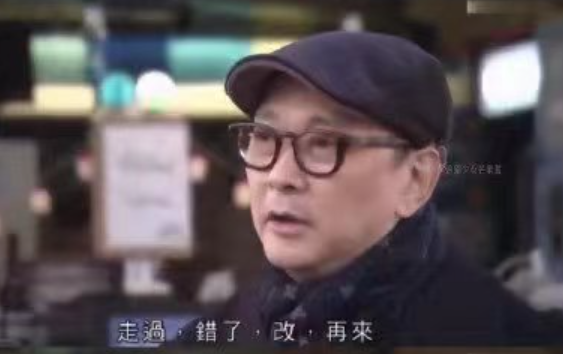 豆瓣9.6，TVB再出王炸！