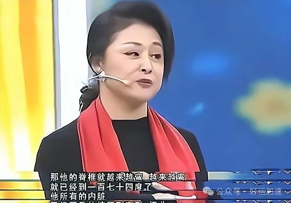 演员于月仙：无儿无女去世2年后，丈夫张学松的选择让人泪目  第3张