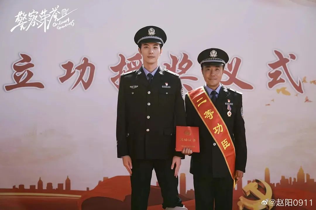 《警察荣誉》番外：王守一上坟多卖一把菊花，李大为夏洁喜结连理  第5张