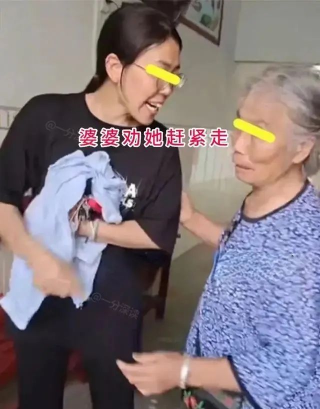 湖南一男子，带情人回家又吃又喝，原配成了空气，网友：真无耻！  第2张