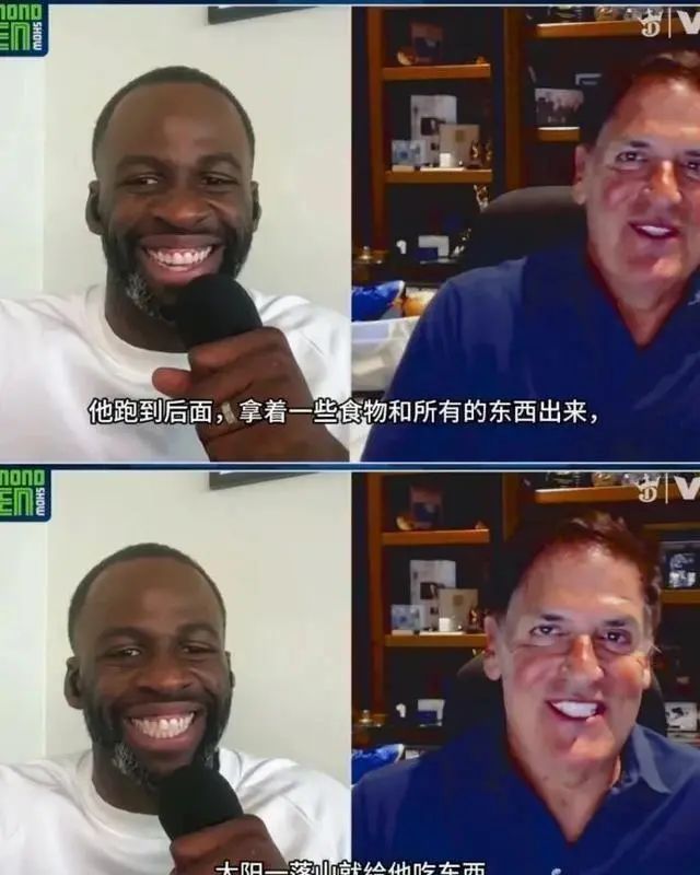 突然决定退出独行侠！难了，欧文！整个NBA唯一支持者  第5张