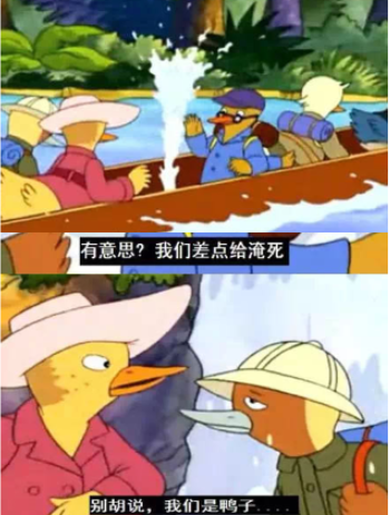 每一集都吓哭，这部20年前的国产动画你还记得吗？  第25张