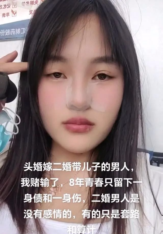 江苏一女子，头婚嫁二婚老公，心甘情愿帮别人养娃，最后还是输给了原配！  第3张