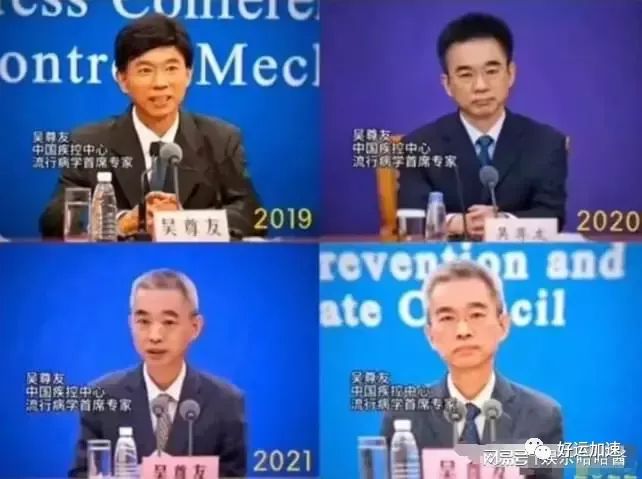 吴尊友患癌去世，为国培养超三万名人才，把个人功劳分给医务人员  第10张