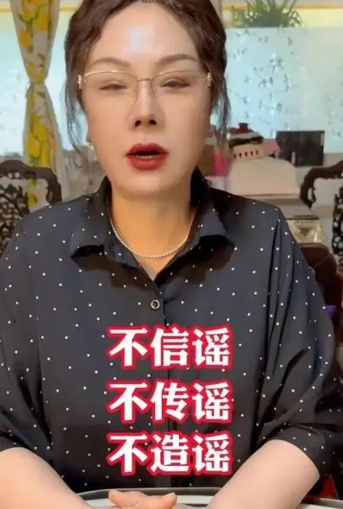 后续！杨议老婆发视频怒怼谢雷：我本来就不认识你，疼得着你吗？