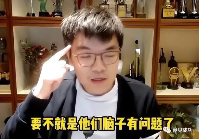 柯洁锐评淄博烧烤：没一点技术含量，排队去吃的人，脑子都有问题  第5张