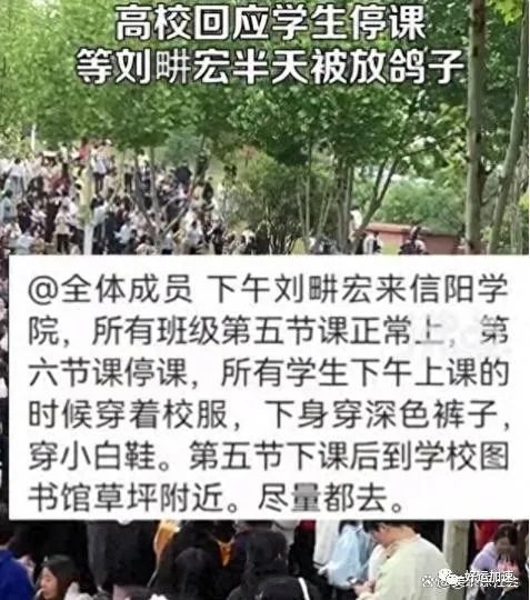 这四位红得快，消失得更快的网红，终是无人问津  第29张