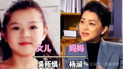 18位央视主持人的子女，任鲁豫儿子帅过王一博