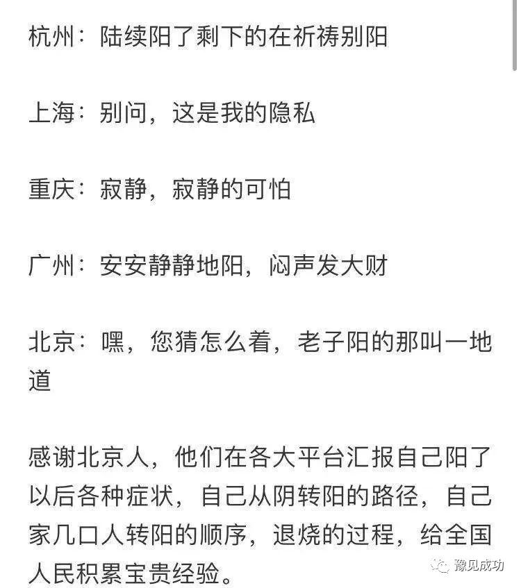 女同事生二胎，我开玩笑：长得那么像我，谁料她顺着我说啊  第41张