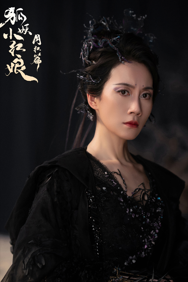 《我要逆风去》演员组团演《狐妖小红娘月红篇》，认出了龚俊温峥嵘，却没有认出白发造型的他  第5张