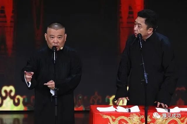 冯巩当选中国曲艺家协会主席！姜昆连任10年卸任，郭德纲引热议  第10张