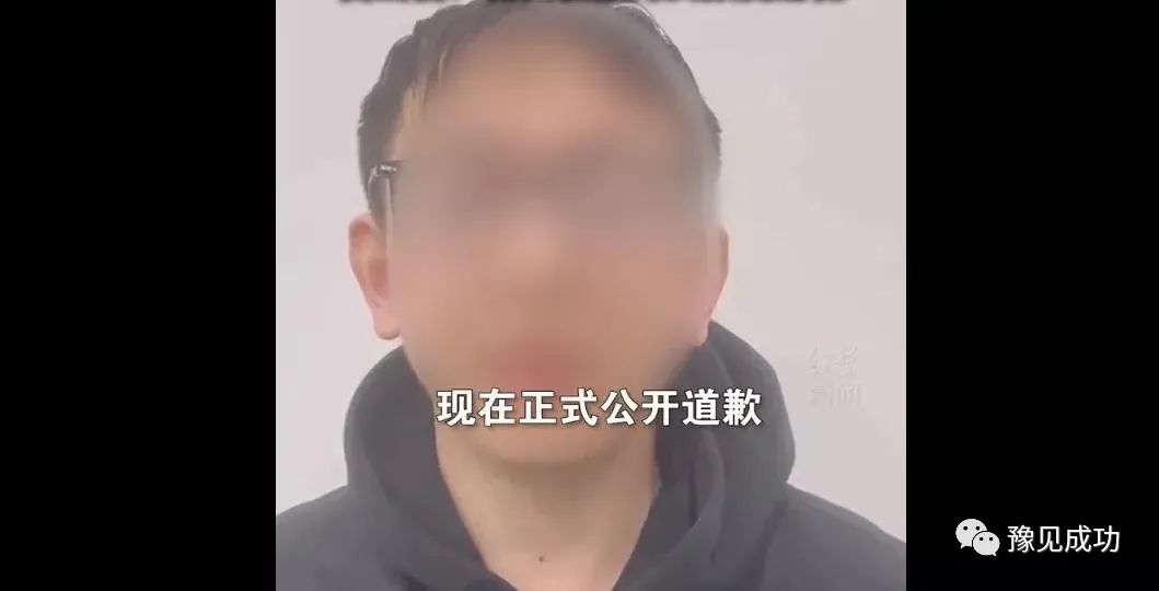 冤枉女孩偷文具后续:店铺收到菊花暂停营业，老板恳求网友放过他  第9张