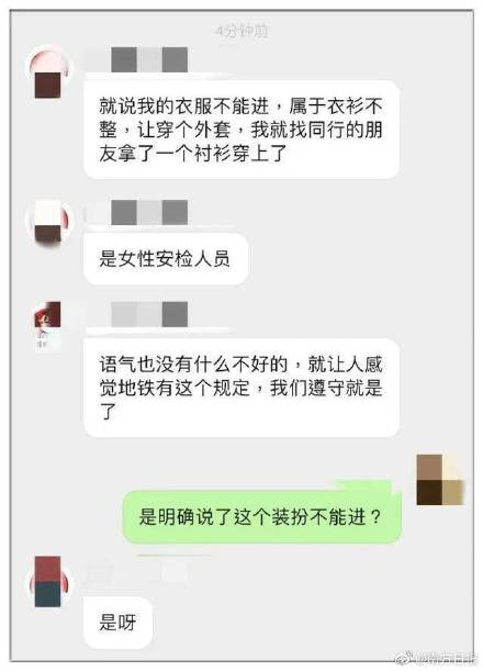 当年撕破尺度的性感，如今再也看不到了