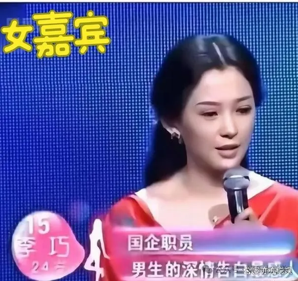 汪峰女友被曝整容，是照着章子怡整  第10张