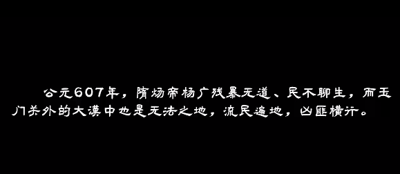 18禁！国漫！6月黑马！​