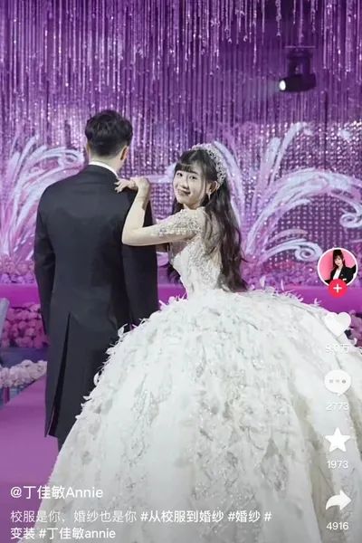 特步公主与七匹狼公子举行婚礼：“校服是你，婚纱也是你”！网友：小说照进现实