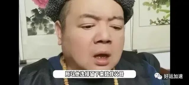 失联演员谢宁被找到，曝光背后的惊人真相！  第6张