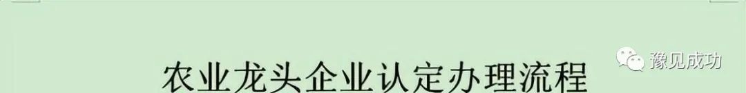 日本核污水正式排海，国家点名浙江、广东、安徽和福建