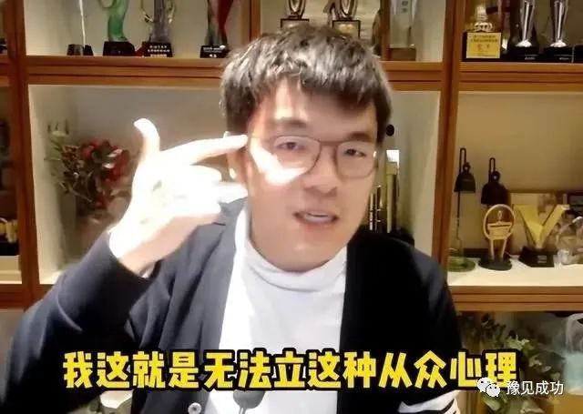 柯洁锐评淄博烧烤：没一点技术含量，排队去吃的人，脑子都有问题  第4张