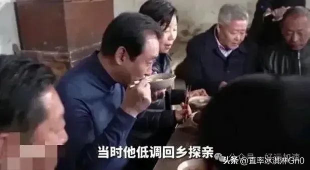 许家印河南老宅现状：春节无人贴对联，大门上有很厚的灰荒凉犹存  第3张