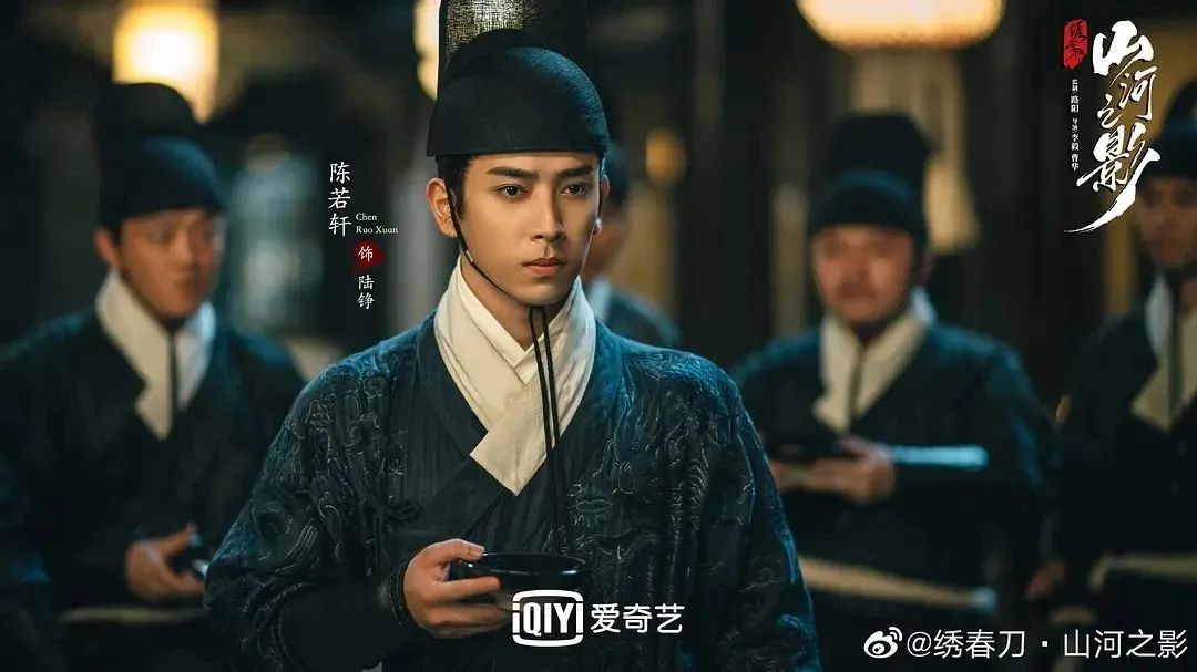 《山河之影》同样演“双男主”，张云龙陈若轩造型对比，差异明显  第6张