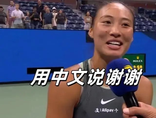 赢了！郑钦文2-1力克维基奇，强势晋级美网8强，下轮将要遇到苦主