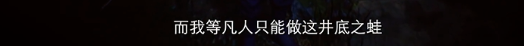 2023年最强10部王炸动画，最高9.5分！  第22张